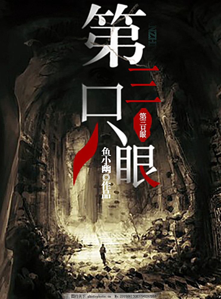 白洁和高义校长的视频
